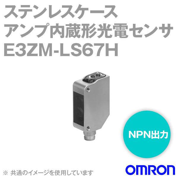 I(OMRON) E3ZM-LS67H XeXP[XAv`dZT[(^) RlN^^Cv (BGSˌ`) (o 10`150mm) (NPNo) NN