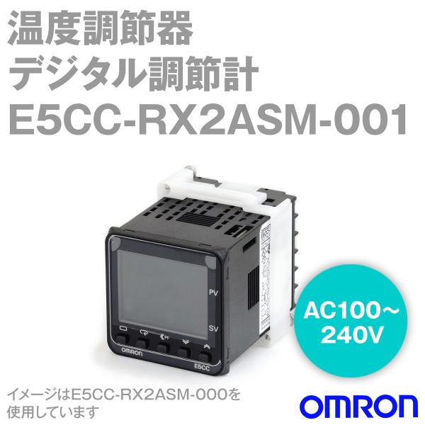 �I������(OMRON) E5CC-RX2ASM-001 �x�[�V�b�N�^�C�v DIN48×48 �[�q��^�C�v (AC100�`240V) NN