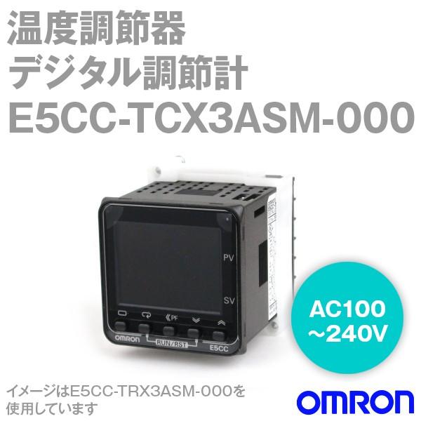 �I������(OMRON) E5CC-TCX3ASM-000 �x�[�V�b�N�^�C�v DIN48×48 �[�q��^�C�v (���j�A�d���o��) (AC100�`240V) NN