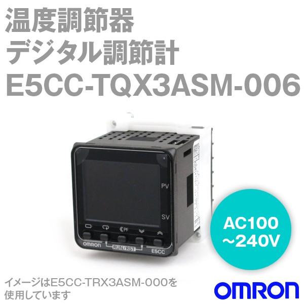 �I������(OMRON) E5CC-TQX3ASM-006 �x�[�V�b�N�^�C�v DIN48×48 �[�q��^�C�v (�d���o��(SSR�쓮�p)) (AC100�`240V) NN