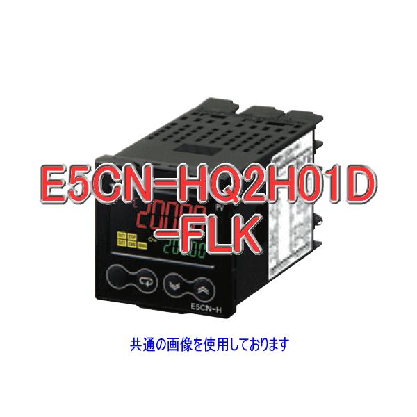 I(OMRON) E5CN-HQ2H01D-FLK AC/DC24V dqxߊ RS-232C o1_^Cv Pq[^o (⏕o 2_) (do) NN