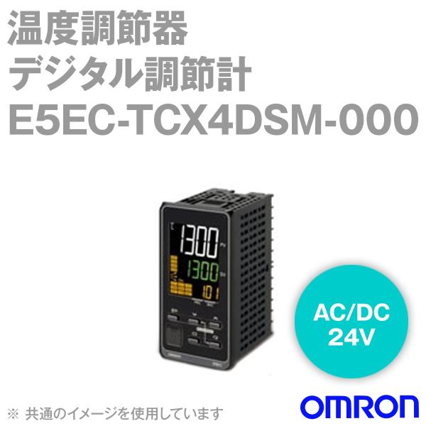 �I������(OMRON) E5EC-TCX4DSM-000 �x�[�V�b�N�^�C�v DIN48×96 �[�q��^�C�v (���j�A�d���o��) (AC/DC24V) NN