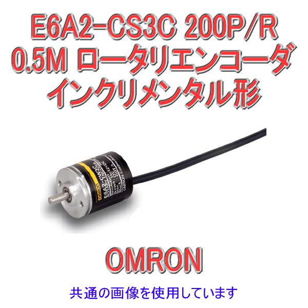 I(OMRON) E6A2-CS3C 200P/R 0.5M CN^` Oa25 [^GR[_ NN