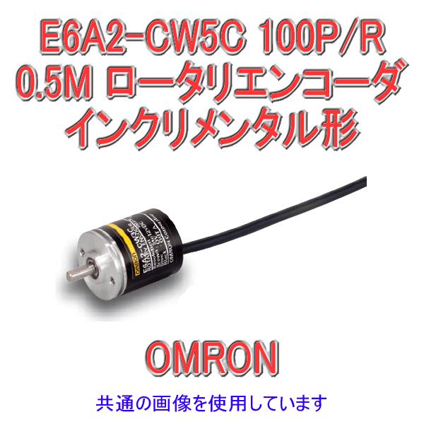 I(OMRON) E6A2-CW5C 100P/R 0.5M CN^` Oa25 [^GR[_ NN