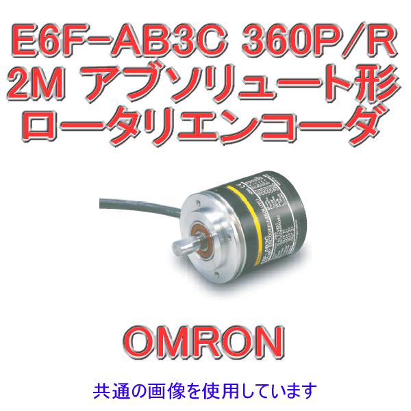 I(OMRON) E6F-AB3C 360P/R 2M Au\[g` R[ho^Cv Oa60 S^Cv [^GR[_ NN