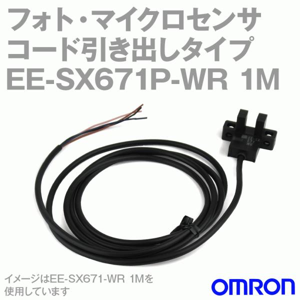 I(OMRON) EE-SX671P-WR 1M NN