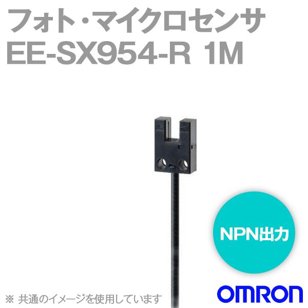 I(OMRON) EE-SX954-R 1M tHgE}CNZT[ (NPNo) NN