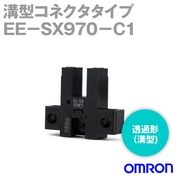 I(OMRON) EE-SX970-C1 a^RlN^^Cv() tHgE}CNZT[ NN