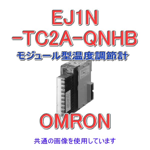 I(OMRON) EJ1N-TC2A-QNHB W[^xߌv {jbg (q[^fx 2_) (x) (M3 [q) NN