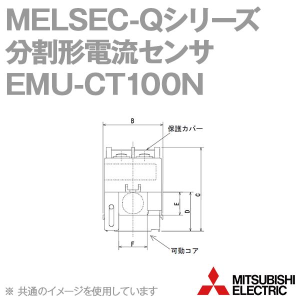 �O�H�d�@ EMU-CT100N �����`�d���Z���T (CE�Ή�) (AC100A) NN