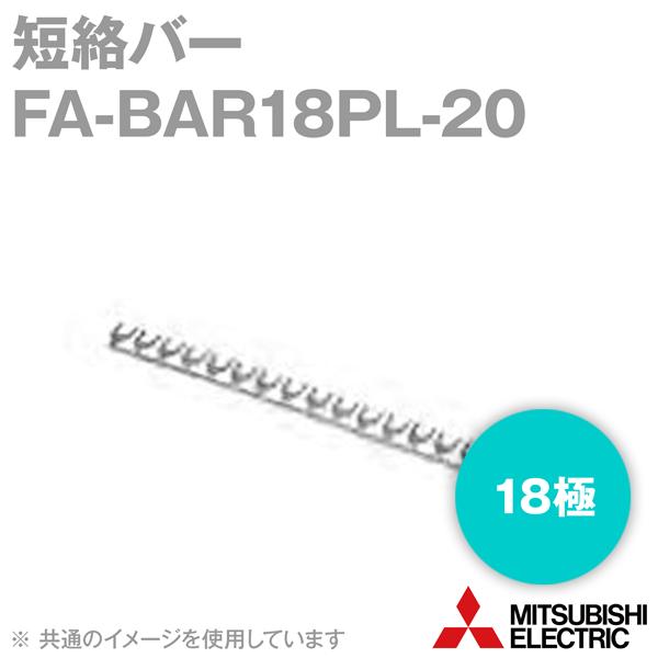 �O�H�d�@�G���W�j�A�����O(MEE) FA-BAR18PL-20 �Z���o�[ M3.5 8.0mm�s�b�`�[�q��p (�≏�핢��) NN