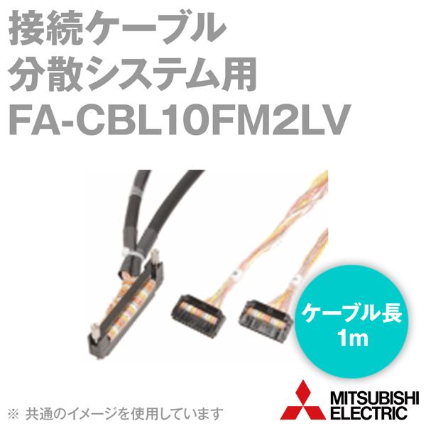 三菱電機（MITSUBISHI ELECTRIC） 三菱電機エンジニアリング(MEE) FA
