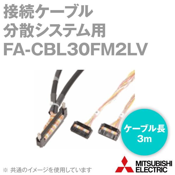 三菱電機（MITSUBISHI ELECTRIC） 三菱電機エンジニアリング(MEE) FA