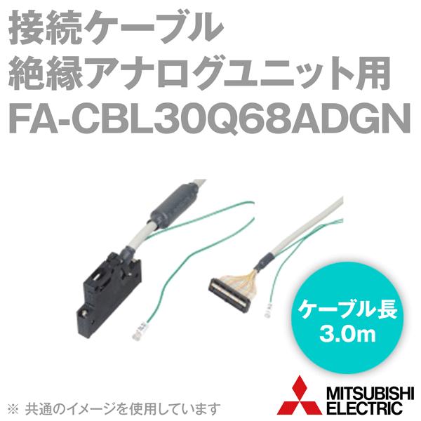 �O�H�d�@�G���W�j�A�����O(MEE) FA-CBL30Q68ADGN �ڑ��P�[�u�� (MELSEC-Q�V���[�Y�≏�A�i���O���j�b�g�p) (3.0m) NN