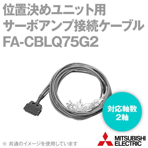 三菱電機（MITSUBISHI ELECTRIC） 三菱電機エンジニアリング(MEE) FA