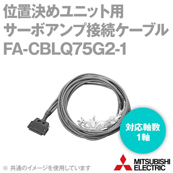 三菱電機（MITSUBISHI ELECTRIC） 三菱電機エンジニアリング(MEE) FA