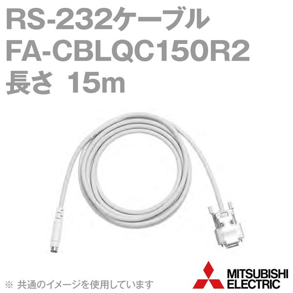 OHd@GWjAO(MEE) FA-CBLQC150R2 RS-232P[u (15m) NN