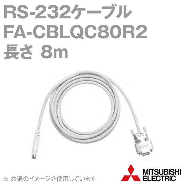 OHd@GWjAO(MEE) FA-CBLQC80R2 RS-232P[u (8m) NN