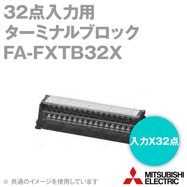 三菱電機（MITSUBISHI ELECTRIC） 三菱電機エンジニアリング(MEE) FA