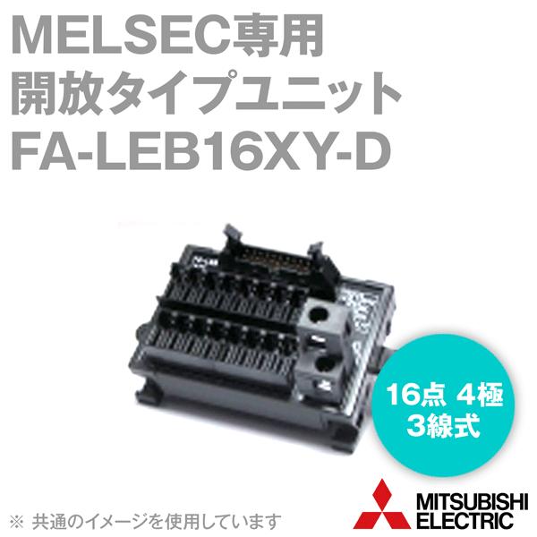 未使用 三菱電機 R35B 電源ユニット MITSUBISHI 2022年製 三菱電機 基本ベースユニット R35B 1個（直送品） - アスクル