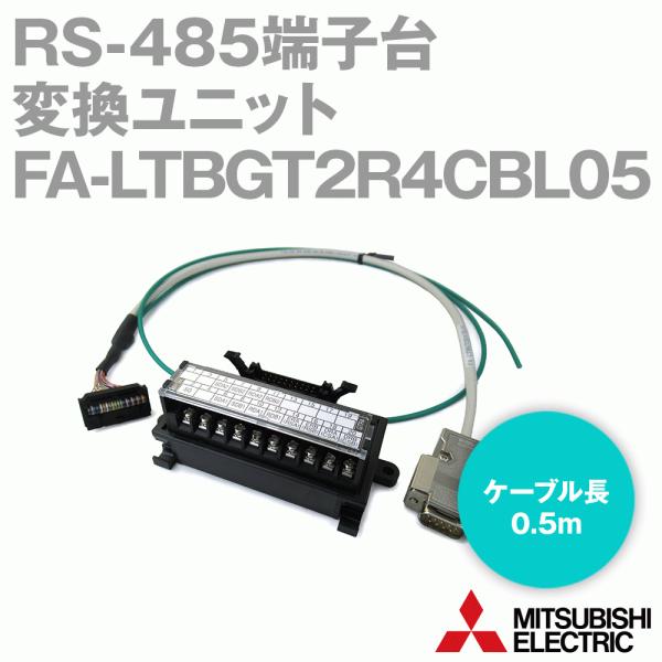 三菱電機（MITSUBISHI ELECTRIC） 三菱電機エンジニアリング(MEE) FA