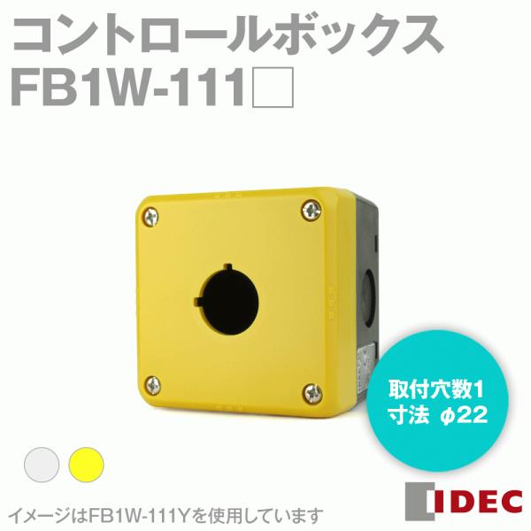 IDEC(�A�C�f�b�N/�a��d�@) FB1W-111�� FB�V���[�Y�������R���g���[���{�b�N�X (76mm) (1�_�p) (�������22) (���C�g�x�[�W���E��) NN