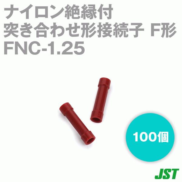 angelhamshopjapan_fnc-1025-100