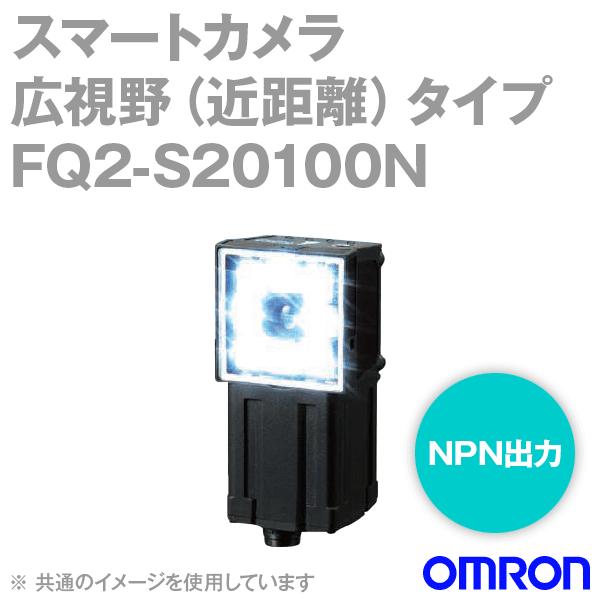 OMRON FQ2-S20100N スマートカメラ 本体 オムロン（OMRON） FQ2-S20100N スマートカメラ 検査モデル (標準