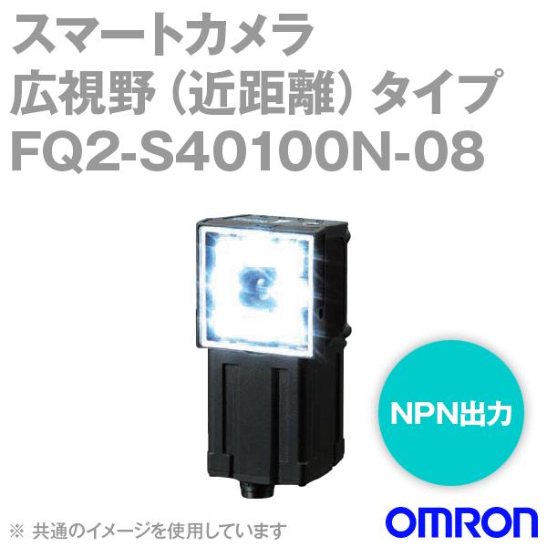 オムロン（OMRON） FQ2-S40100N-08 スマートカメラ 検査・IDモデル (76