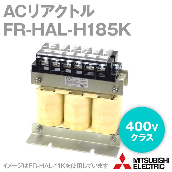 三菱電機 FR-HAL-H185K ACリアクトル (400V) NN : ANGEL HAM 三菱電機 FR-HAL-H185K ACリアクトル (400V) NN : ANGEL HAM
