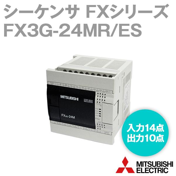 三菱電機 FX3G-24MR/ES MELSEC-Fシリーズ シーケンサ本体 (AC電源・DC入力) NN
