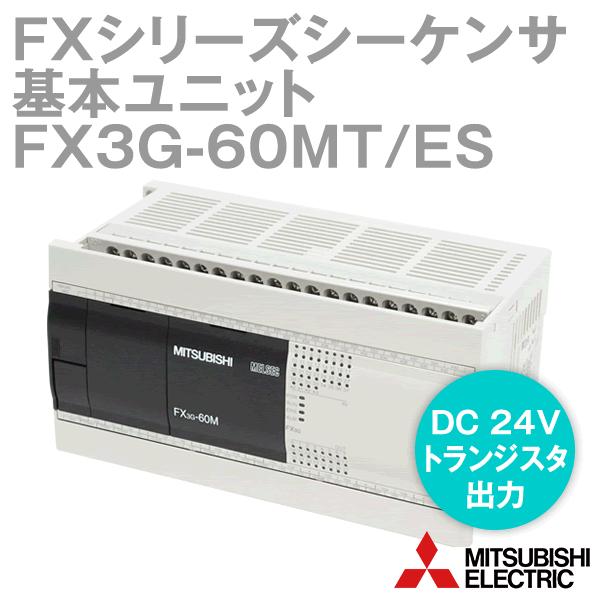 三菱電機 FX3G-60MT/ES MELSEC-Fシリーズ シーケンサ本体 (AC電源・DC