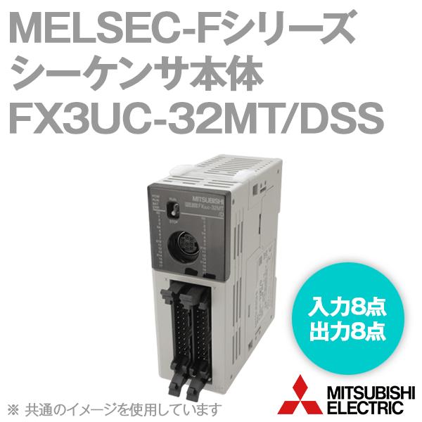 OHd@ FX3UC-32MT/DSS MELSEC-FV[Y V[PT{ (DCdEDC) NN