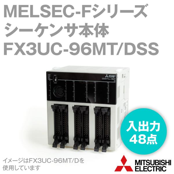 OHd@ FX3UC-96MT/DSS MELSEC-FV[Y V[PT{ (DCdEDC) NN