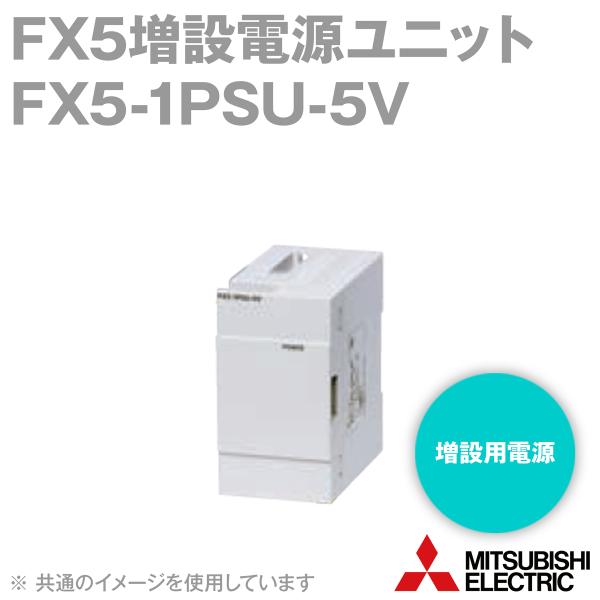 Mitsubishi MK845493 電源ユニット Mitsubishi MK845493 電源ユニット OEM Mitsubishi Mighty Max