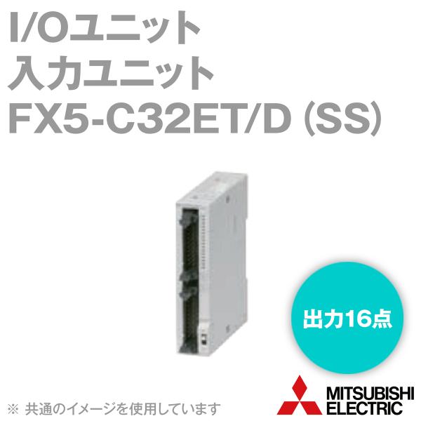 �O�H�d�@ FX5-C32ET/D I/O���j�b�g ���o�̓��j�b�g (�g�����W�X(�V���N),�g�����W�X�^(�\�[�X)�o��) (�o�� 16�_) (�o�� 16�_) NN