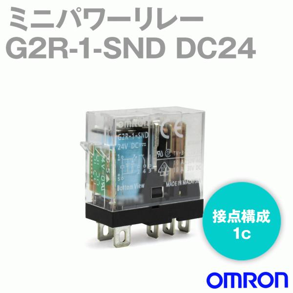 angelhamshopjapan_g2r-1-snd-dc24v angelhamshopjapan_g2r-1-snd-dc24v