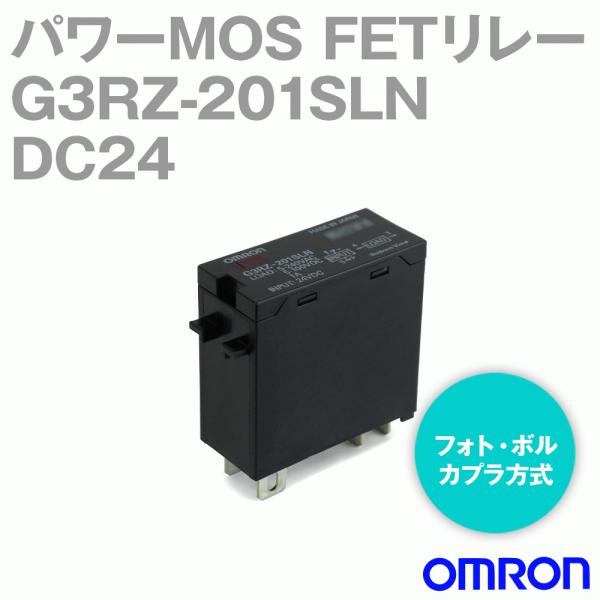 angelhamshopjapan_g3rz-201sln-dc24 angelhamshopjapan_g3rz-201sln-dc24