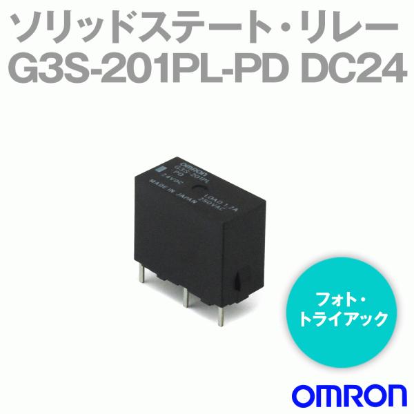 I(OMRON) G3S-201PL-PD DC24V p[ NN