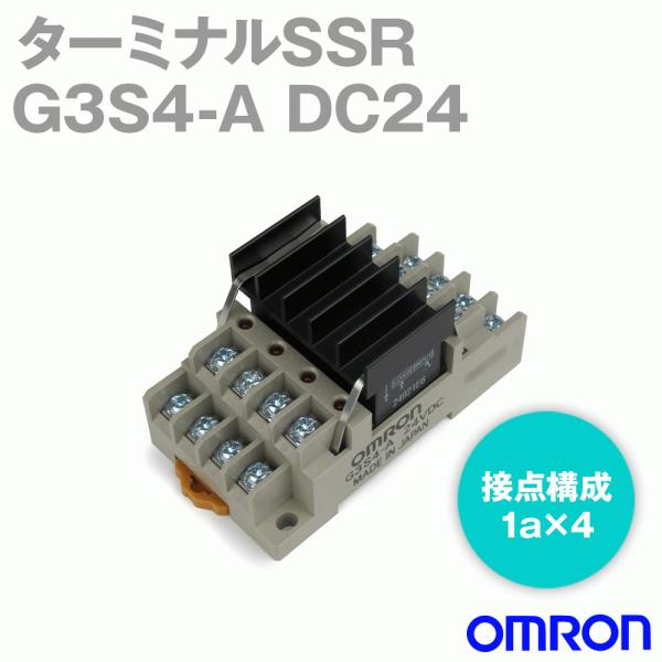 angelhamshopjapan_g3s4-a-dc24 angelhamshopjapan_g3s4-a-dc24