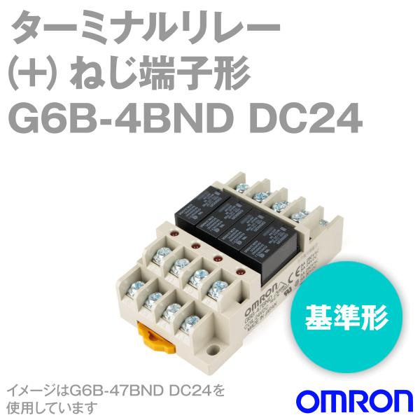 angelhamshopjapan_g6b-4bnd-dc24 angelhamshopjapan_g6b-4bnd-dc24