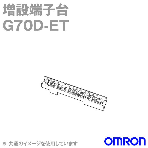 I(OMRON) G70D-ET ݒ[q (K[^[~i:G70D-VSOC16AG70D-VFOM16) NN