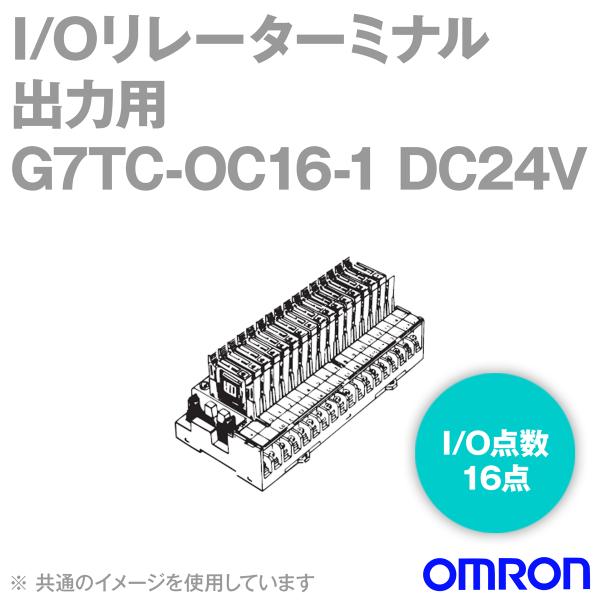 angelhamshopjapan_g7tc-oc16-1-