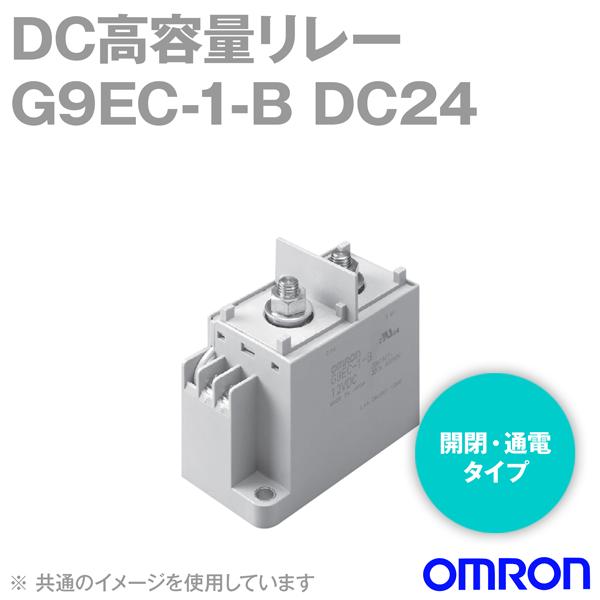 �I������(OMRON) G9EC-1-B DC24V �`G9EC DC���e�ʃ����[ NN
