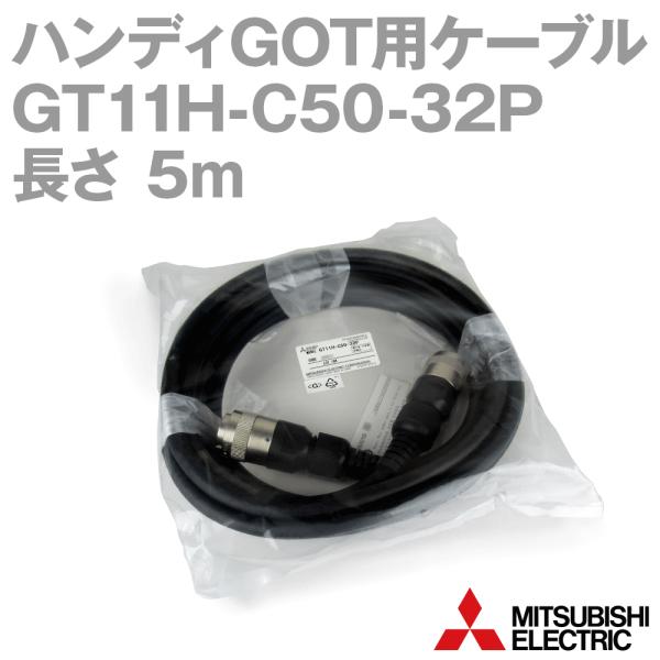 OHd@ GT11H-C50-32P CC-LinkC^tF[XjbgpP[u (OڑP[u) (CC-LinkC^tF[Xjbg-GOT) (5m) NN