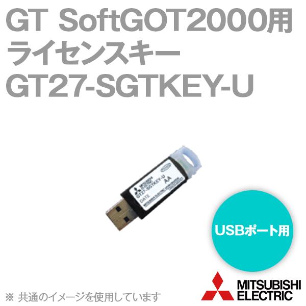 三菱電機 GT27-SGTKEY-U GT SoftGOT2000用ライセンスキー NN 三菱電機 GT27-SGTKEY-U GT SoftGOT2000用ライセンスキー NN