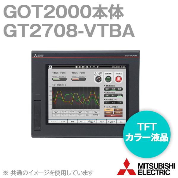 三菱電機 こし GT2708-VTBA 三菱電機 こし GT2708-VTBA