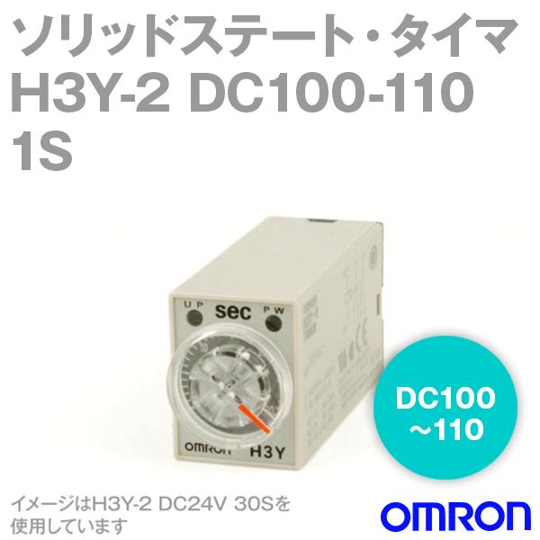 �I������(OMRON) H3Y-2 DC100-110 1S �\���b�h�X�e�[�g�E�^�C�} �v���O�C���[�q �����ړ_2c �Z�b�g���Ԕ͈�0.1s�`1.0s NN