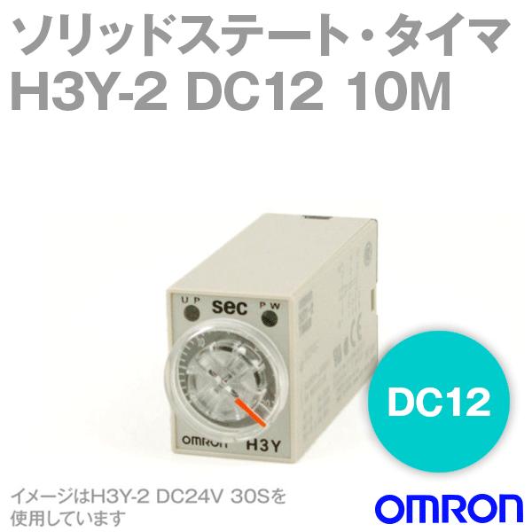 I(OMRON) H3Y-2 DC12 10M \bhXe[gE^C} vOC[q ړ_2c ZbgԔ͈0.5min`10min NN