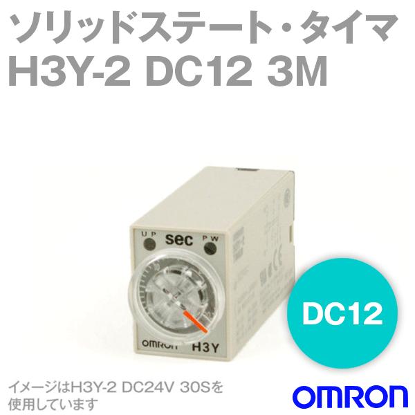 �I������(OMRON) H3Y-2 DC12 3M �\���b�h�X�e�[�g�E�^�C�} �v���O�C���[�q �����ړ_2c �Z�b�g���Ԕ͈� 0.1min�`3min NN